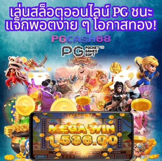 betflik8k
